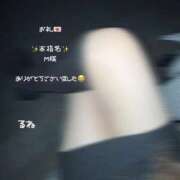 ヒメ日記 2025/11/30 08:24 投稿 るね 沖縄ちゃんこ那覇店