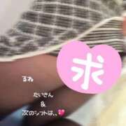 ヒメ日記 2025/12/08 21:04 投稿 るね 沖縄ちゃんこ那覇店