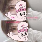 ヒメ日記 2025/12/09 17:04 投稿 るね 沖縄ちゃんこ那覇店