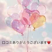 ヒメ日記 2025/12/09 17:52 投稿 るり ちゃんこ長野塩尻北IC店