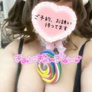 ヒメ日記 2026/01/28 15:20 投稿 なさ 日暮里・西日暮里サンキュー