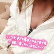 ヒメ日記 2026/02/21 13:46 投稿 なさ 日暮里・西日暮里サンキュー