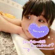 ヒメ日記 2026/03/12 22:01 投稿 なさ 日暮里・西日暮里サンキュー