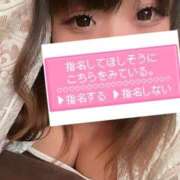 ヒメ日記 2026/05/06 09:01 投稿 なさ 日暮里・西日暮里サンキュー