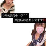ヒメ日記 2026/08/11 12:21 投稿 なさ 日暮里・西日暮里サンキュー