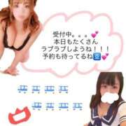 ヒメ日記 2026/08/25 09:31 投稿 なさ 日暮里・西日暮里サンキュー