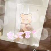なさ 久々の💕 日暮里・西日暮里サンキュー