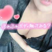 なさ 日々成長⤴️💕 日暮里・西日暮里サンキュー