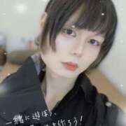 ヒメ日記 2025/11/20 18:26 投稿 椿あけび ニューハーフヘルスLIBE 日本橋