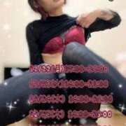 ヒメ日記 2025/12/21 16:36 投稿 椿あけび ニューハーフヘルスLIBE 日本橋