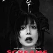 ヒメ日記 2025/12/30 21:41 投稿 椿あけび ニューハーフヘルスLIBE 日本橋