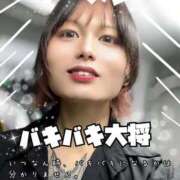 ヒメ日記 2026/01/15 18:52 投稿 椿あけび ニューハーフヘルスLIBE 日本橋