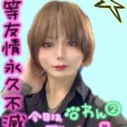 ヒメ日記 2026/01/27 12:16 投稿 椿あけび ニューハーフヘルスLIBE 日本橋