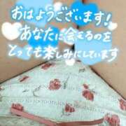 ヒメ日記 2025/11/25 15:12 投稿 れあ 白いぽっちゃりさん