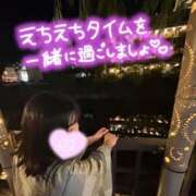 れあ おやすみ中です🙂‍↕️ 白いぽっちゃりさん