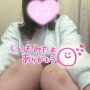 ヒメ日記 2025/12/21 21:02 投稿 れあ 白いぽっちゃりさん