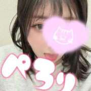 ヒメ日記 2026/01/05 17:12 投稿 れあ 白いぽっちゃりさん