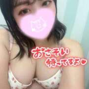 ヒメ日記 2026/01/16 13:52 投稿 れあ 白いぽっちゃりさん