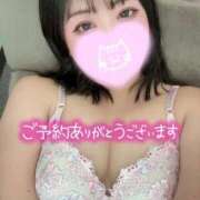 ヒメ日記 2026/01/26 16:14 投稿 れあ 白いぽっちゃりさん