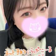 ヒメ日記 2026/01/28 12:43 投稿 れあ 白いぽっちゃりさん