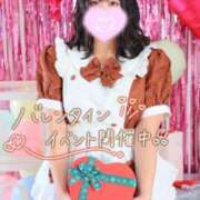 ヒメ日記 2026/02/11 17:42 投稿 れあ 白いぽっちゃりさん