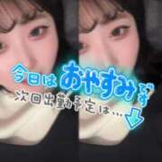 ヒメ日記 2026/02/16 20:00 投稿 れあ 白いぽっちゃりさん