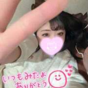 ヒメ日記 2026/02/23 17:42 投稿 れあ 白いぽっちゃりさん