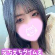 ヒメ日記 2026/02/28 07:32 投稿 れあ 白いぽっちゃりさん