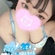 ヒメ日記 2026/03/17 07:19 投稿 れあ 白いぽっちゃりさん