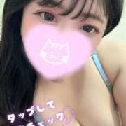 ヒメ日記 2026/03/18 17:18 投稿 れあ 白いぽっちゃりさん