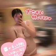 れあ 月1イベントで性欲爆発⁉️💥 白いぽっちゃりさん