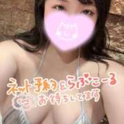 れあ 今日...💓 白いぽっちゃりさん