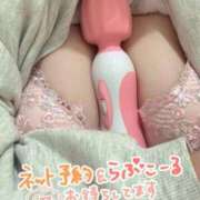 ヒメ日記 2026/04/21 17:08 投稿 れあ 白いぽっちゃりさん