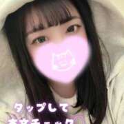 ヒメ日記 2026/05/06 13:18 投稿 れあ 白いぽっちゃりさん