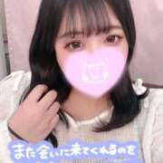 れあ 💌お決まりの乾杯からの🍻 白いぽっちゃりさん