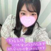 ヒメ日記 2026/06/13 16:36 投稿 れあ 白いぽっちゃりさん