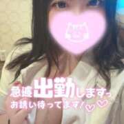 れあ ⚠️急遽⚠️ 白いぽっちゃりさん