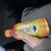 ヒメ日記 2025/12/09 22:20 投稿 佐藤　ほのか ミセスサマンサPLUS