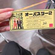 佐藤　ほのか 実はね💕︎ ミセスサマンサPLUS