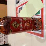 ヒメ日記 2026/01/20 23:43 投稿 佐藤　ほのか ミセスサマンサPLUS