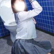 ヒメ日記 2026/01/19 15:16 投稿 ゆあ 性春放課後スクワット五反田編