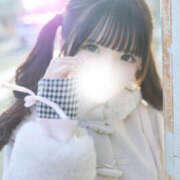 ヒメ日記 2026/01/21 10:50 投稿 柊　ひなの Candy Smile