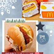 りつこ 今年もコレの季節です🥰 熟女の風俗最終章 仙台店