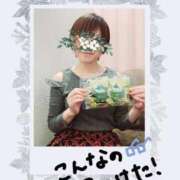 ヒメ日記 2025/12/10 20:46 投稿 りつこ 熟女の風俗最終章 仙台店