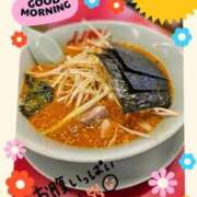 ヒメ日記 2025/12/11 11:26 投稿 りつこ 熟女の風俗最終章 仙台店