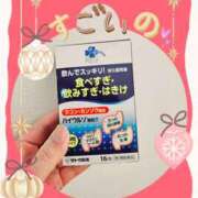 ヒメ日記 2025/12/25 16:34 投稿 りつこ 熟女の風俗最終章 仙台店