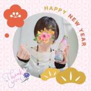 ヒメ日記 2026/01/05 20:12 投稿 りつこ 熟女の風俗最終章 仙台店