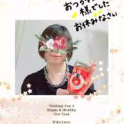 ヒメ日記 2026/01/09 00:44 投稿 りつこ 熟女の風俗最終章 仙台店