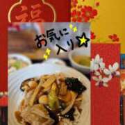 ヒメ日記 2026/01/09 18:44 投稿 りつこ 熟女の風俗最終章 仙台店