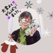 ヒメ日記 2026/01/15 01:54 投稿 りつこ 熟女の風俗最終章 仙台店